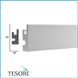 Карниз для LED освітлення серія D Tesori KD 301