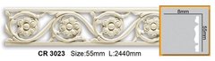 Молдинг полиуретановый с орнаментом Gaudi Decor CR 3023